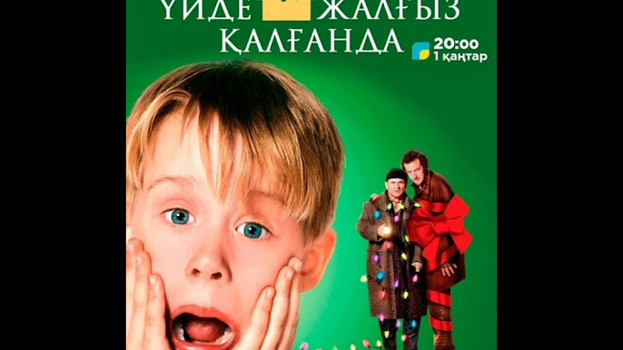 Настя мен қызметкерлер порносын қараңыз