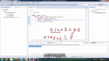 17 if语句 单选择 双选择 多选择结构 JAVA基础300集最全教程 尚学堂 高淇 - java300集视频教程 - 尚学堂