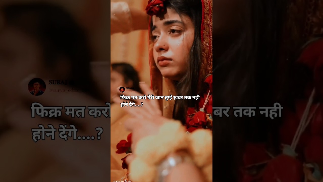 Layi re hume zindagani ki kahani status 💔 // Sad Stutas 😔  // Full Screen 