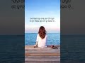 #quotes #thoughts #odiapoem #sad #motivation #love #youtubeshorts #shorts #alone