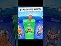 New Wheel Star Credit Wheel Spin 02 🤪 #shorts #shortsfeed #stumbleguys #gaming