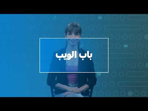 مشاهد غريبة من المغرب وتركيا والسودان ولبنان ومصر