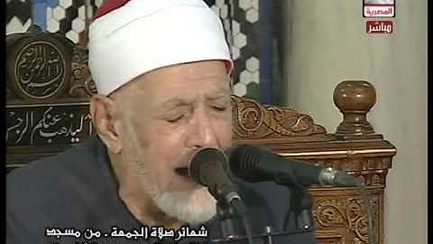 الشيخ أحمد عامر وتلاوة عطرة من سورة الكهف