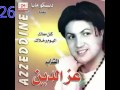 cheb azzeddine