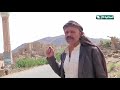 مباني أثرية قديمة ومحميات زراعية في قرية الخربة بصنعاء مباني أثرية قديمة ومحميات زراعية في قرية الخربة بصنعاء