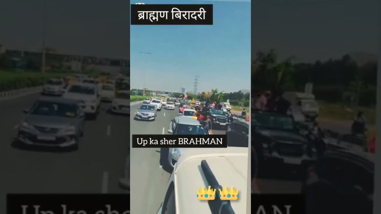 BRAHMAN STATUS PANDIT BRAND 💪🏻💪🏻