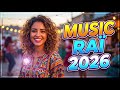 بطريقة ما نفهمهاش Rai Love 2026 تعلق يوصل للقلب 