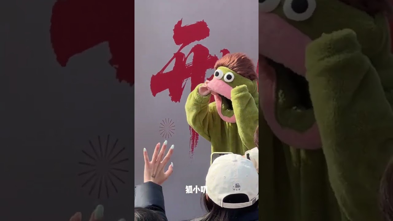 Chen Duling Rocks Doll Costume at Mengm's Infinite Flow Event - A Must-Watch