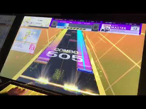 チュウニズム   カミサマネジマキ SS