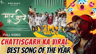 Video thumbnail of "Maar Daare(मार डारे)| Original |Omesh Project & Kanchan joshi | Raja Sendre | Kalpita Singh |Cg Song"