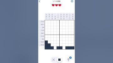 【Nonogram.com】Level.556