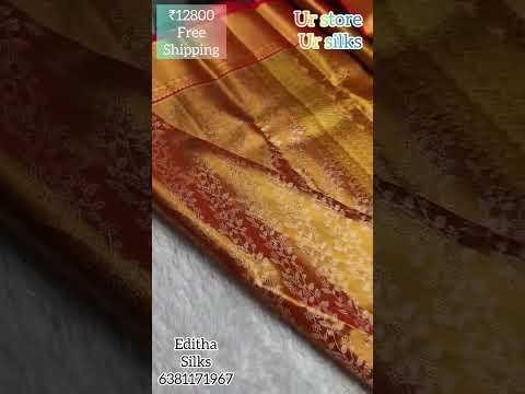 Kanchipuram latest design pure handloom pattu sarees