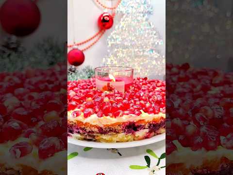 Рецепт салата на Старый Новый год#shorts#гранатовыйбраслет#салат