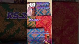 Chamatkar Wedding Saree All Types Saree Manufacturer Royal 