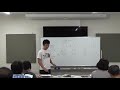 Holos式 ベーシック・マラソン・トレーニングの使い方