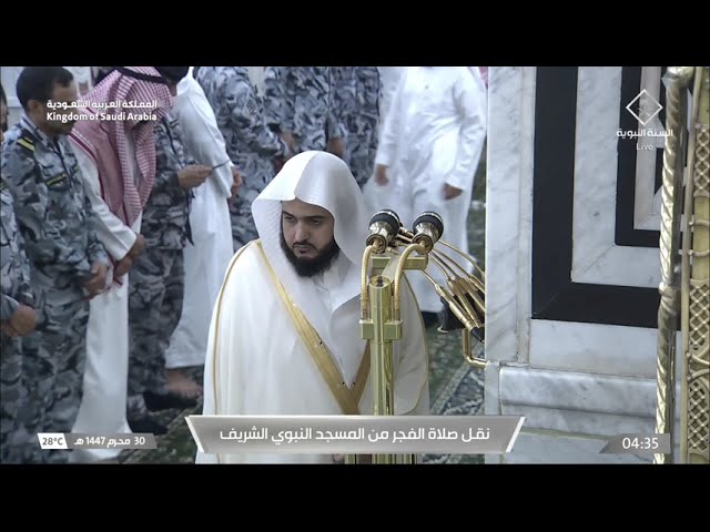 صلاة الفجر للشيخ عبدالله القرافي 30 محرم 1447هـ
