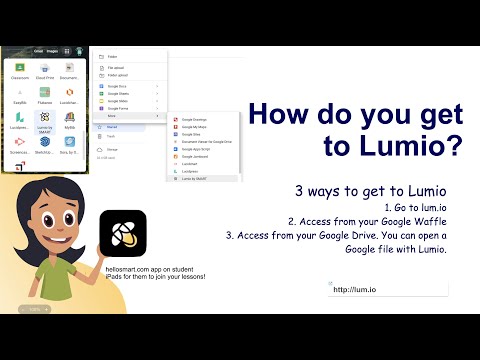 Lumio: How to access Lumio