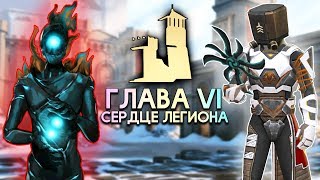 ВЫШЛА 6 ГЛАВА ШАДОУ ФАЙТ 3! - Shadow Fight 3 ВЫШЛА 6 ГЛАВА ШАДОУ ФАЙТ 3! - Shadow Fight 3