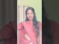 Debu apna jaan salem tore peyar me short2026#youtubeshorts #nagpurivideo #nagpurientertainment