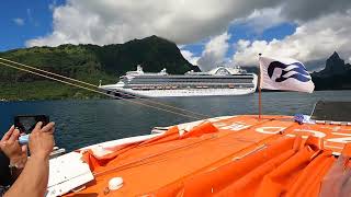 Crown Princess Moorea French Polynesia 28 Day Hawaii and Tahiti Cruise April 5th 2023