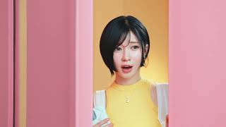 BABYMONSTER Asa appears in Suntory's new product \