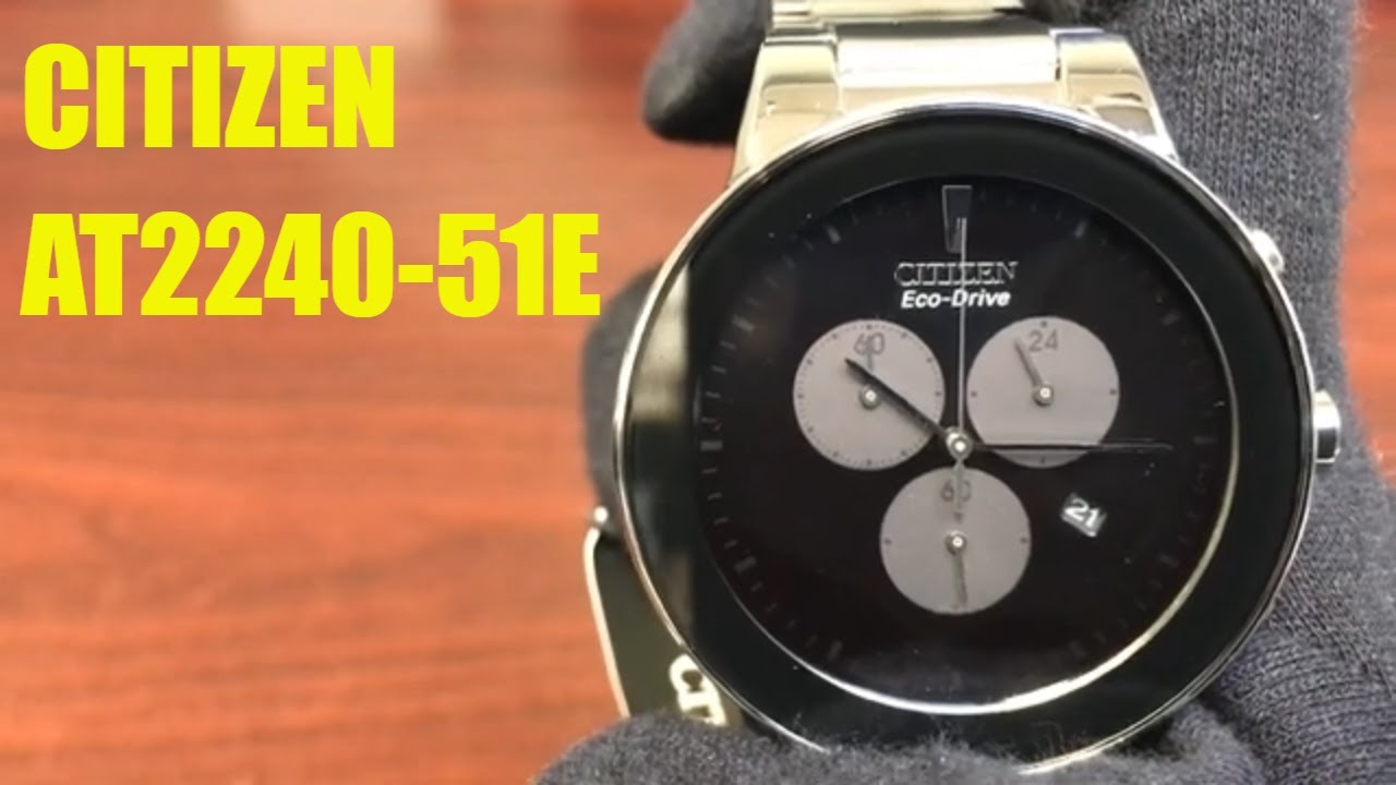 Citizen Eco-Drive Chronograph Stainless Steel Watch AT2240-51E