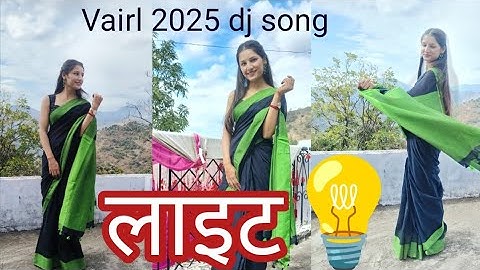 Masoom Sharma - LIGHT (Official Video)Pranjal Dahiya, Aman Jaji, Manisha,Rakesh, haryanvi dj song