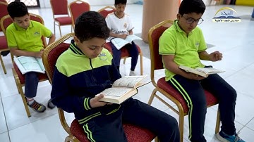 برعاية الشؤون التعليمية بمدارس المجد أقيمت مسابقة القرآن الكريم بقسم الدبلوما الأمريكية