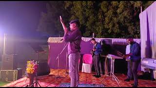 Pyar Hai Tu Mera Yeshu  Song religion christian Song  Reivax Toppo 