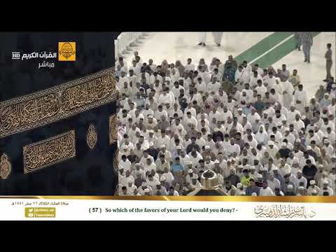 خديجة بنت عبد الله