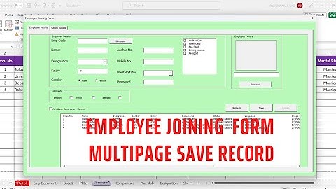 Excel Vba Form Part:18-Employee Joining Form-6 (Insert Multipage Record),Excel Vba Tutorial in Hindi