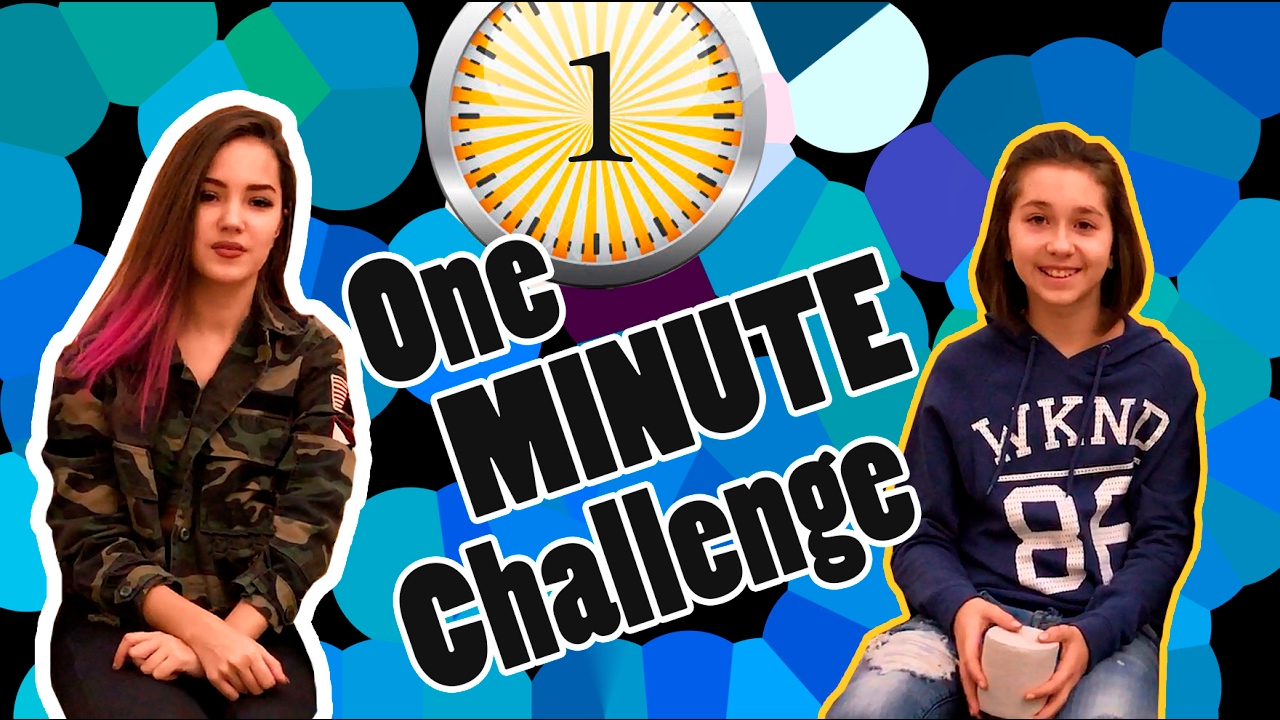 Челлендж 1 видео. One minute Challenge. Хохол ЧЕЛЛЕНДЖ. 1 Minute Challenge. Challenges 1.