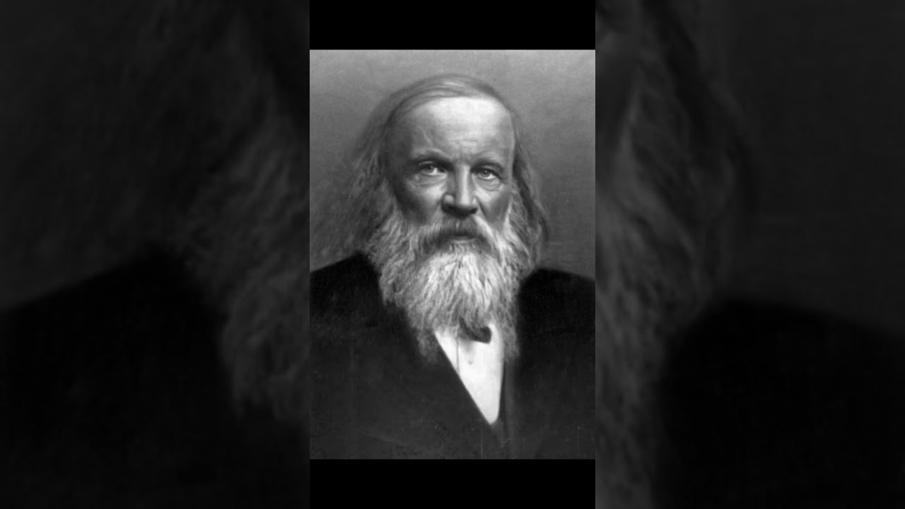 Дмитрий Иванович Менделеев: 5 интересных фактов.
