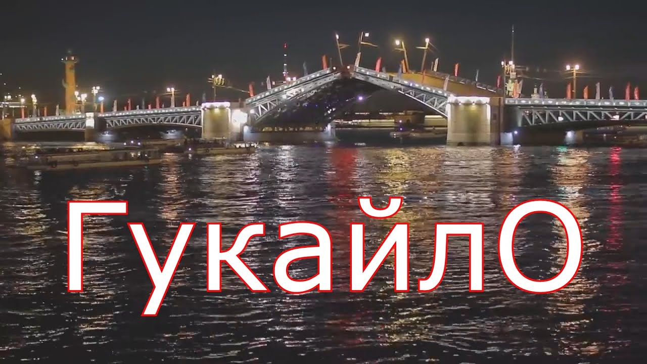 Ветерок на волге астрахань