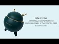 Массажёр для лица Biolift Neo m1501 Gezatone