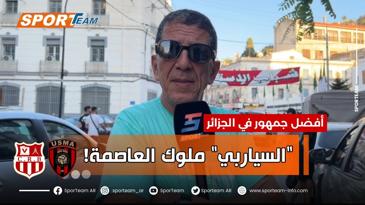 شقيق الأخوين الراحلين 