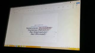 English DaFont Xerographer Fonts B5 BW LK JC DT RS (2013) P1
