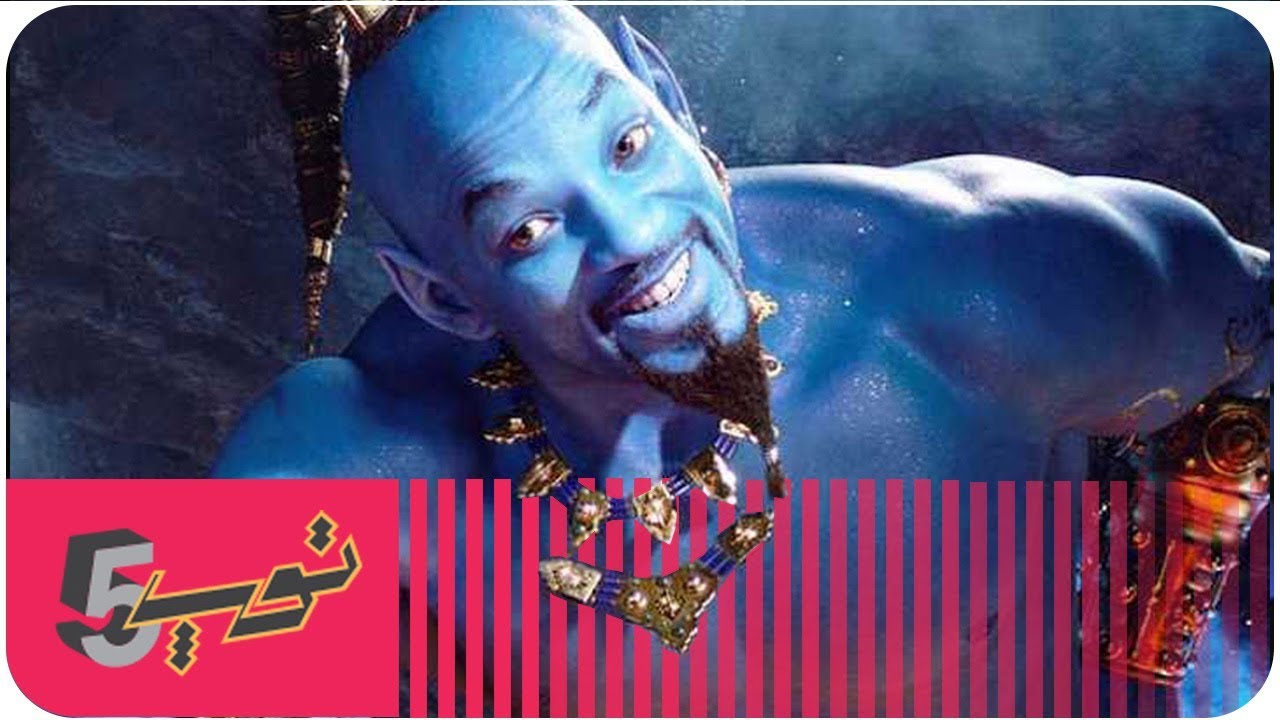 أخيس 5 مؤثرات بصرية في الأفلام