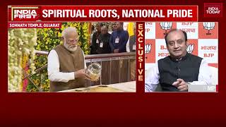 My interview on PM Modi’s visit to Shri Somnath Temple today.