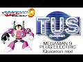 ロックマン９ プラグエレクトリック(Quiqman mix)/MEGAMAN9 Plug Electric