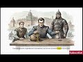 Lecture 16: История России формирование централизованного государства России