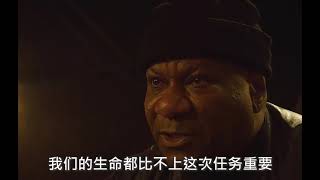 Details 阿汤哥这次将面对史无前例的挑战 News