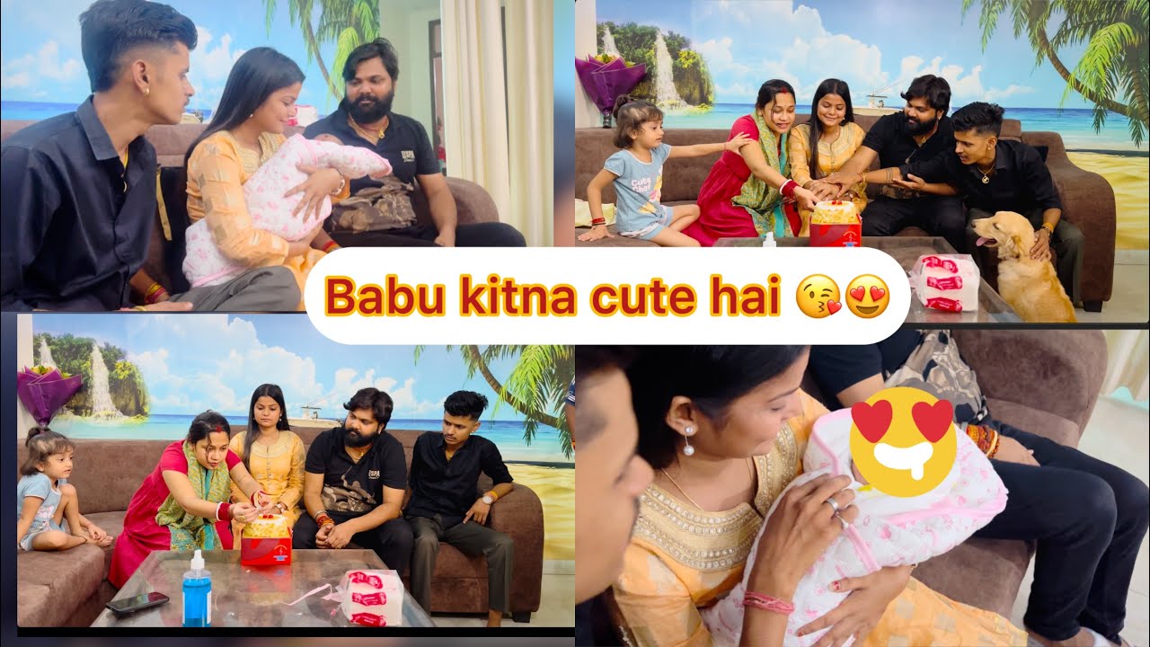 समर सर के बाबू को देखने जा रहे हैं 🥰 #khusbooghazipuri #shubhamjaker 