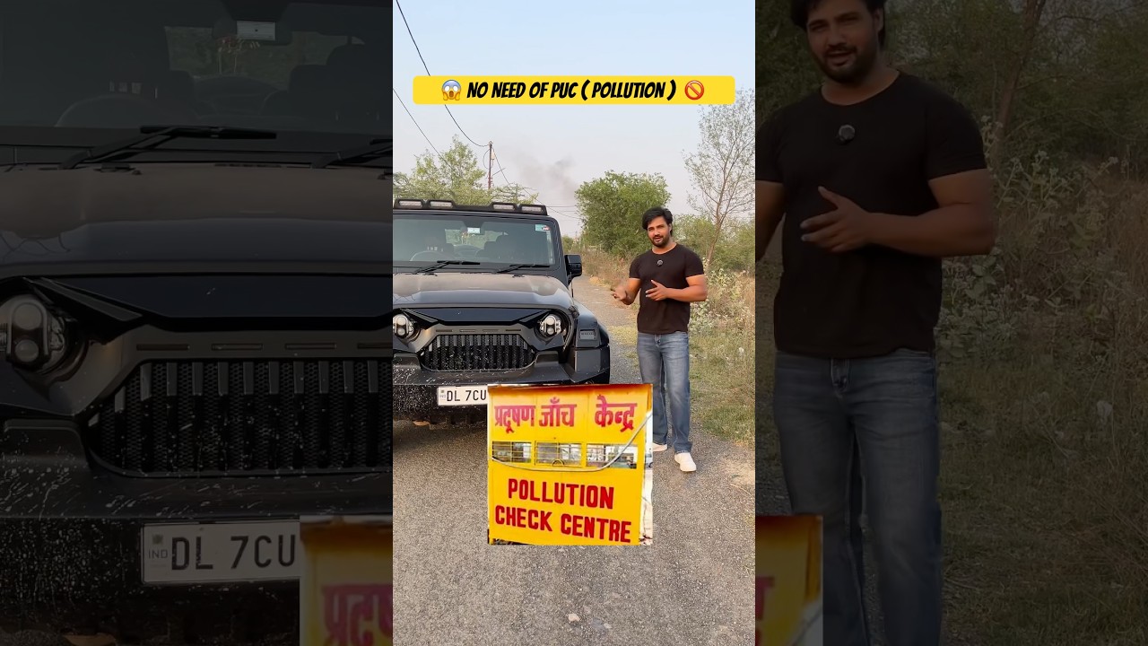 No Need Of Pollution Certificate For New Car