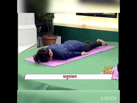 शरीर-पर-जमा-हुआ-फैट-,चर्बी-कम-होती-है-,सामान्य-कमर-दर्द-दूर-कर-देता-है/-dhanurasana.(bow-pose):