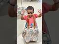 రాకాసి గడుసు పిల్ల #trending #trendingshorts #trendingsong #popular