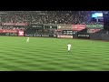 Road Trip: Yankees Baseball