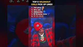 P2 | These Girls Had TOO MUCH RIZZ 😂🔥 #wildnout #pickuplines #rizz #rizzgod #smooth #funny #goviral