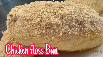 Homemade Chicken floss Bun I Easy bread recipe I No mixer needed