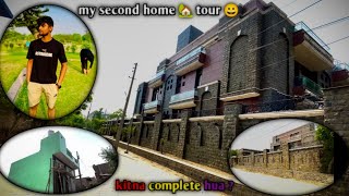 My New Second Home 🏡 Tour 😀|| हमारा दूसरा घर 😍|| #vlog #home #tour